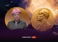 Mafê Serok Barzanî ye ku Xelata Nobelê Wergire