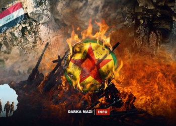 Tevgera Teslimcîyan..