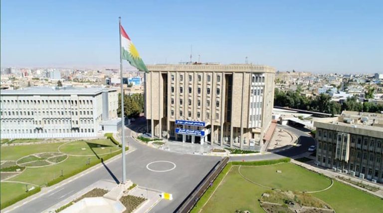 Dadgeha Federal a Îraqê daxwaza hilweşandina Parlamentoya Kurdistanê red kir
