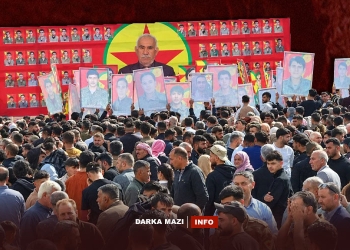 xapo-ciwan-kurd-pkk-info